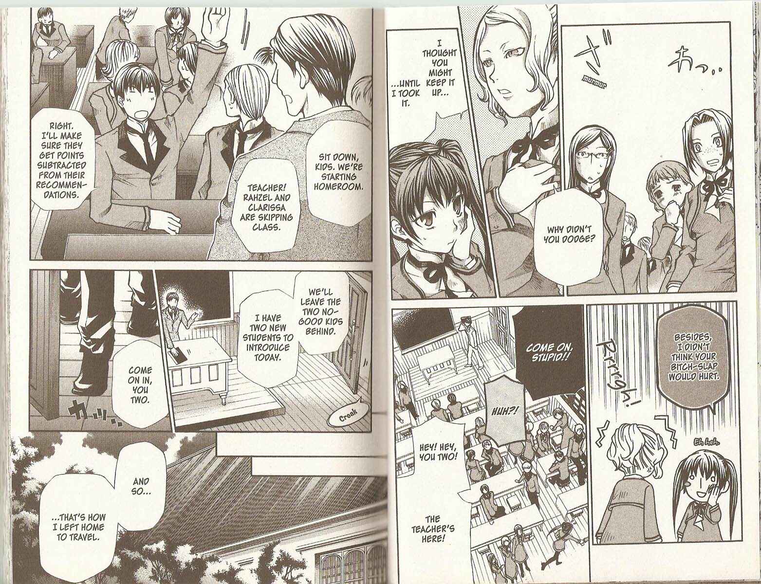 Page 7 Chapter 69.2 Hatenkou Yuugi