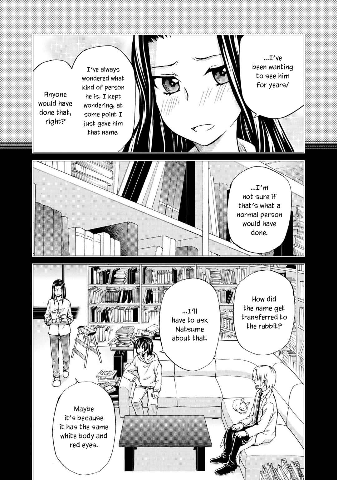 Page 17 Chapter 122 Hatenkou Yuugi