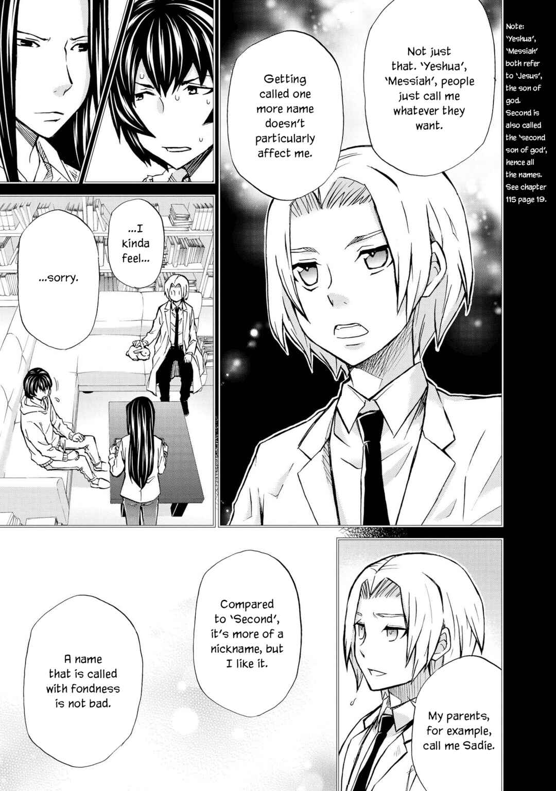 Page 19 Chapter 122 Hatenkou Yuugi