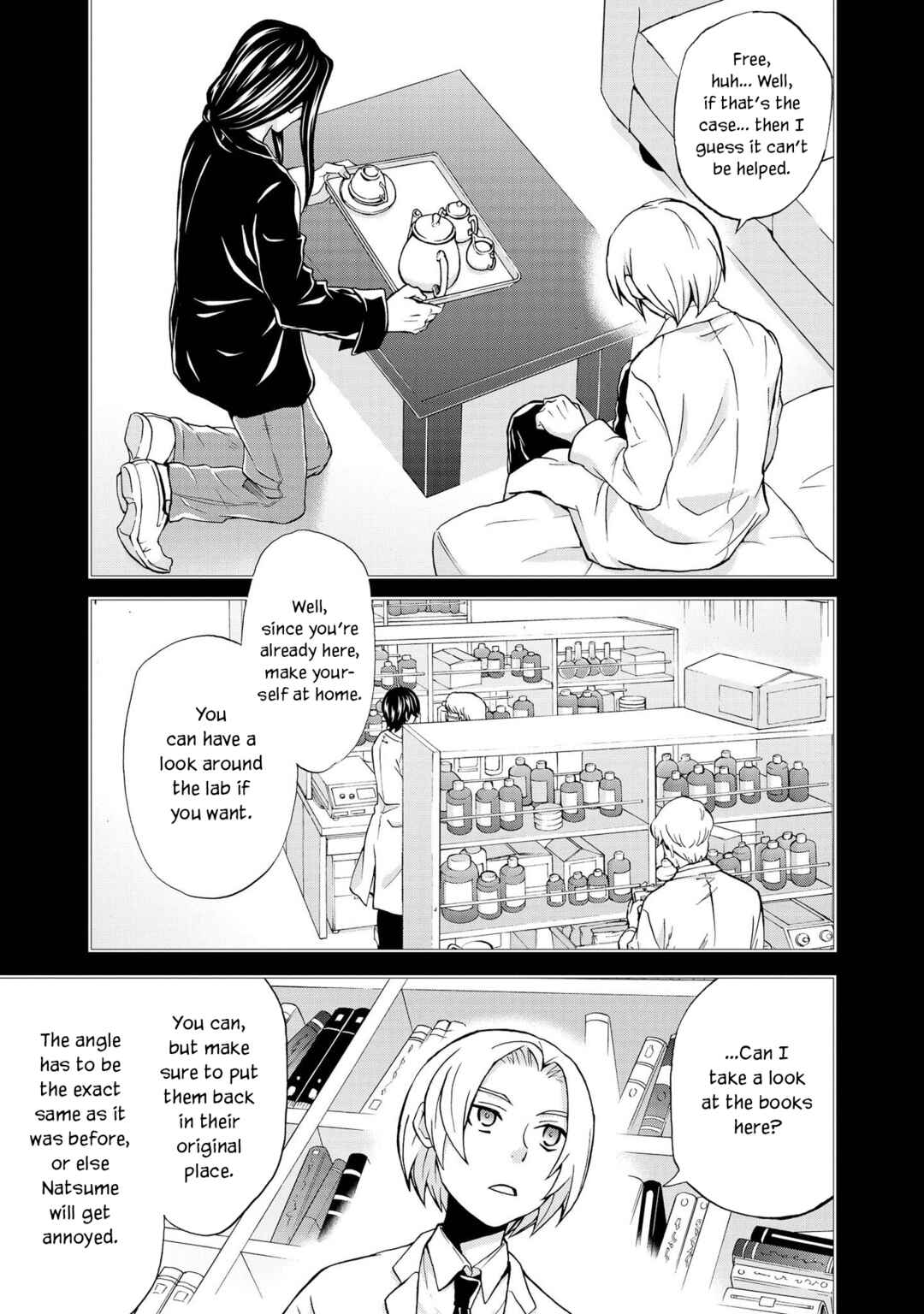 Page 5 Chapter 122 Hatenkou Yuugi