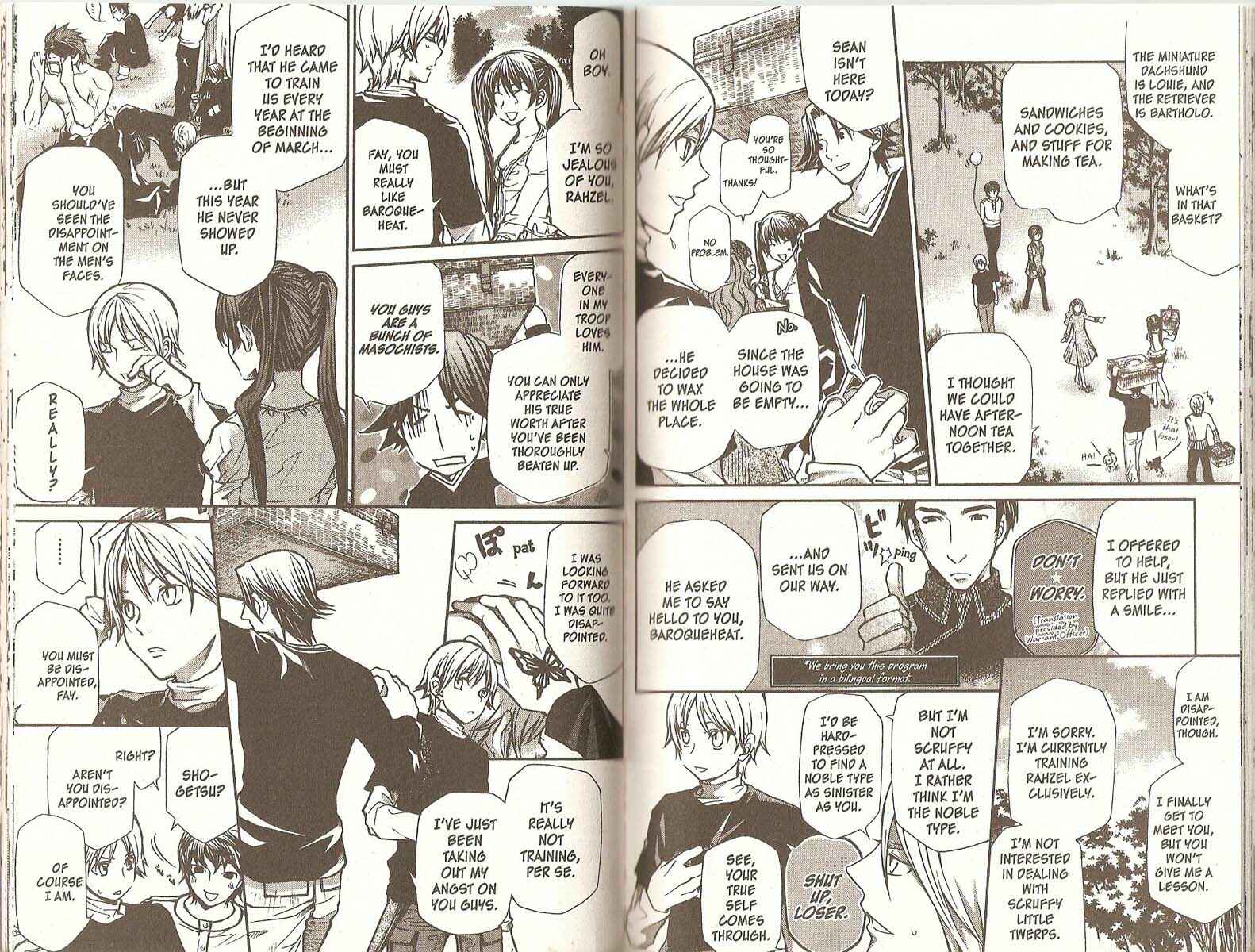 Page 3 Chapter 68 Hatenkou Yuugi