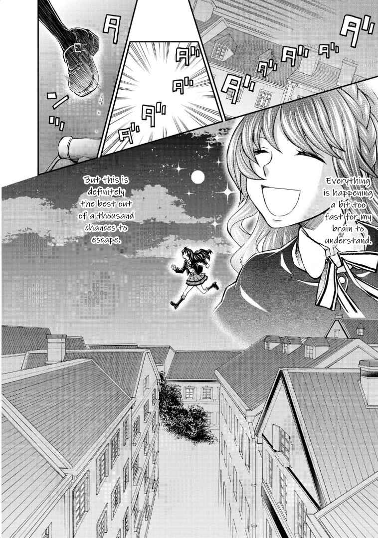 Page 10 Chapter 117 Hatenkou Yuugi