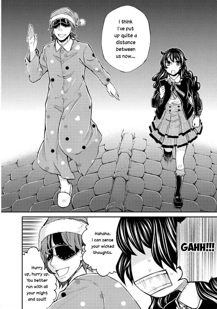 Page 12 Chapter 117 Hatenkou Yuugi