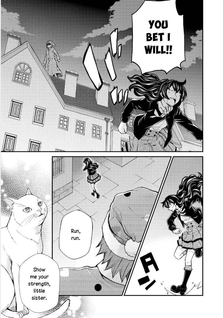 Page 13 Chapter 117 Hatenkou Yuugi