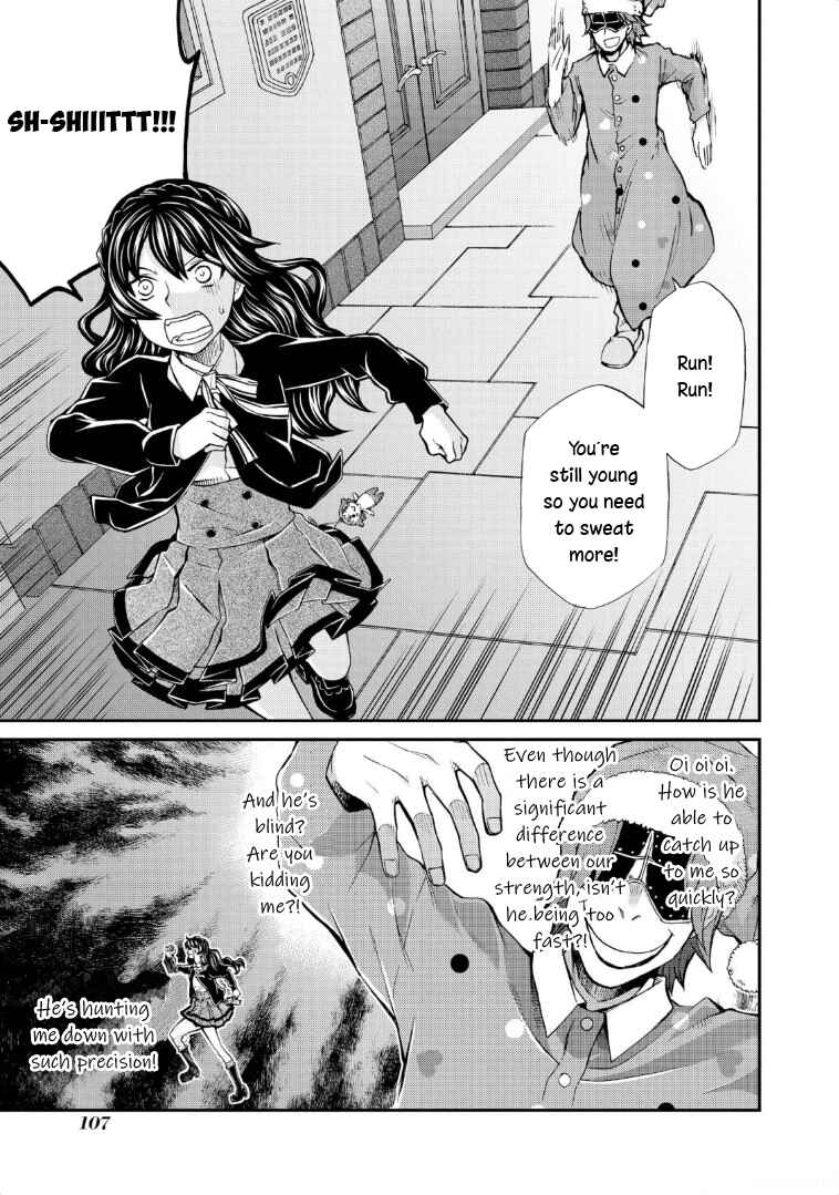 Page 15 Chapter 117 Hatenkou Yuugi