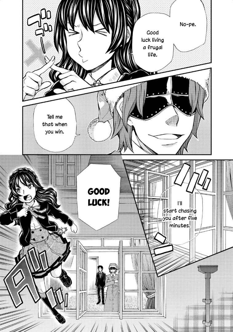 Page 9 Chapter 117 Hatenkou Yuugi