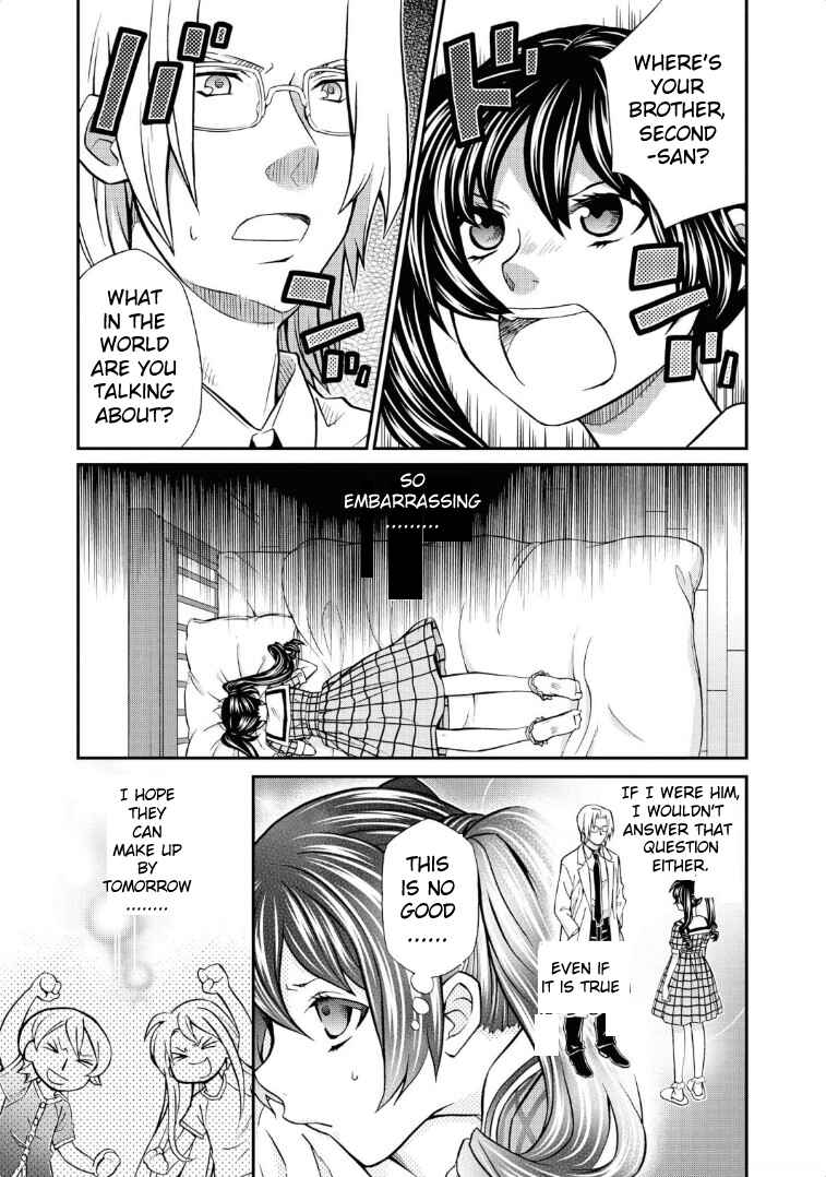 Page 11 Chapter 113 Hatenkou Yuugi
