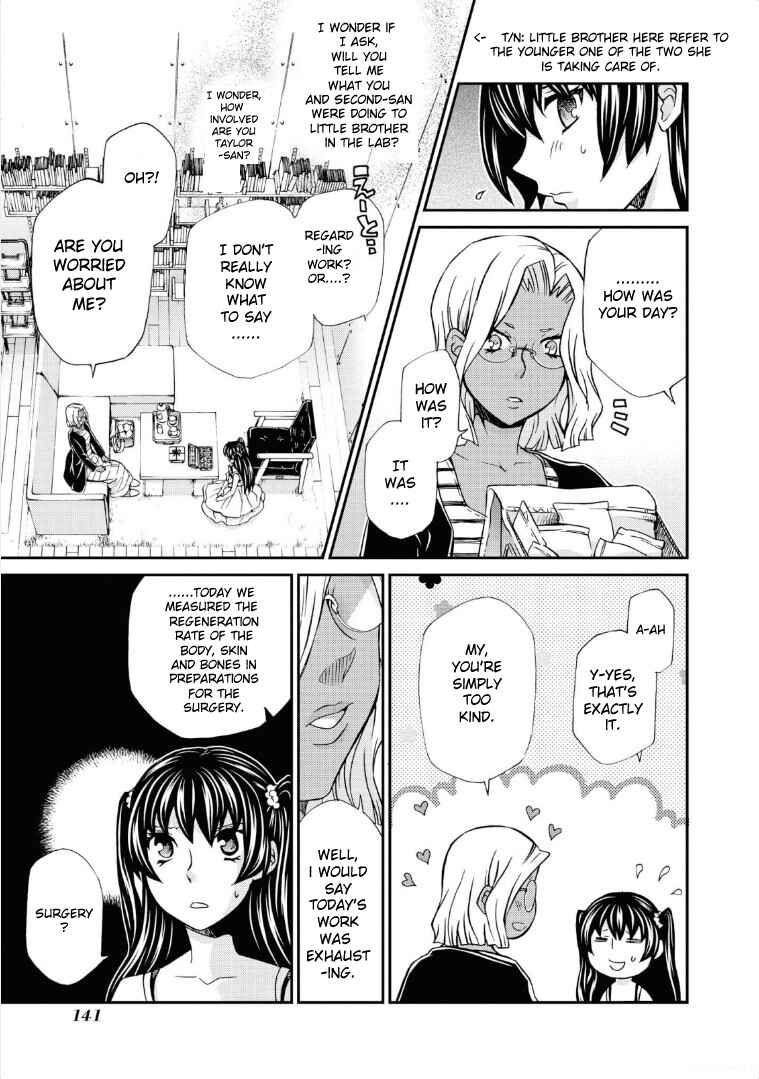 Page 19 Chapter 113 Hatenkou Yuugi
