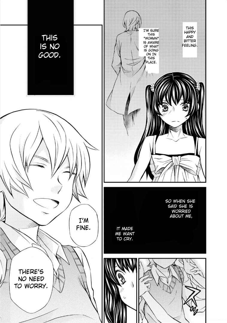 Page 31 Chapter 113 Hatenkou Yuugi