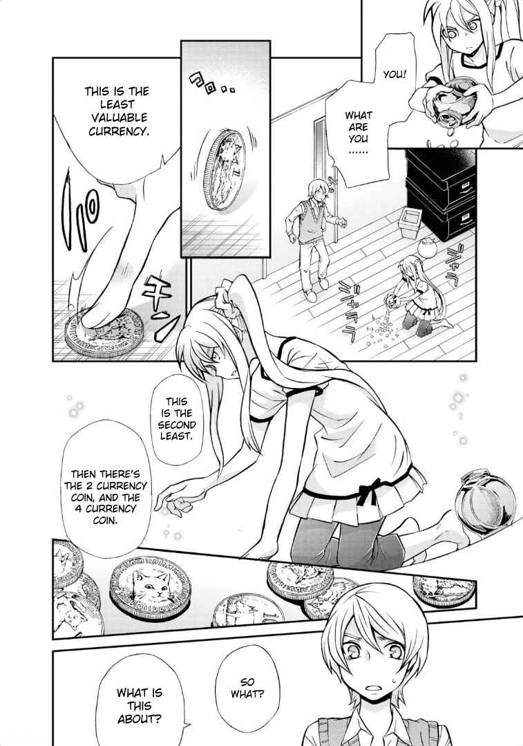 Page 34 Chapter 113 Hatenkou Yuugi