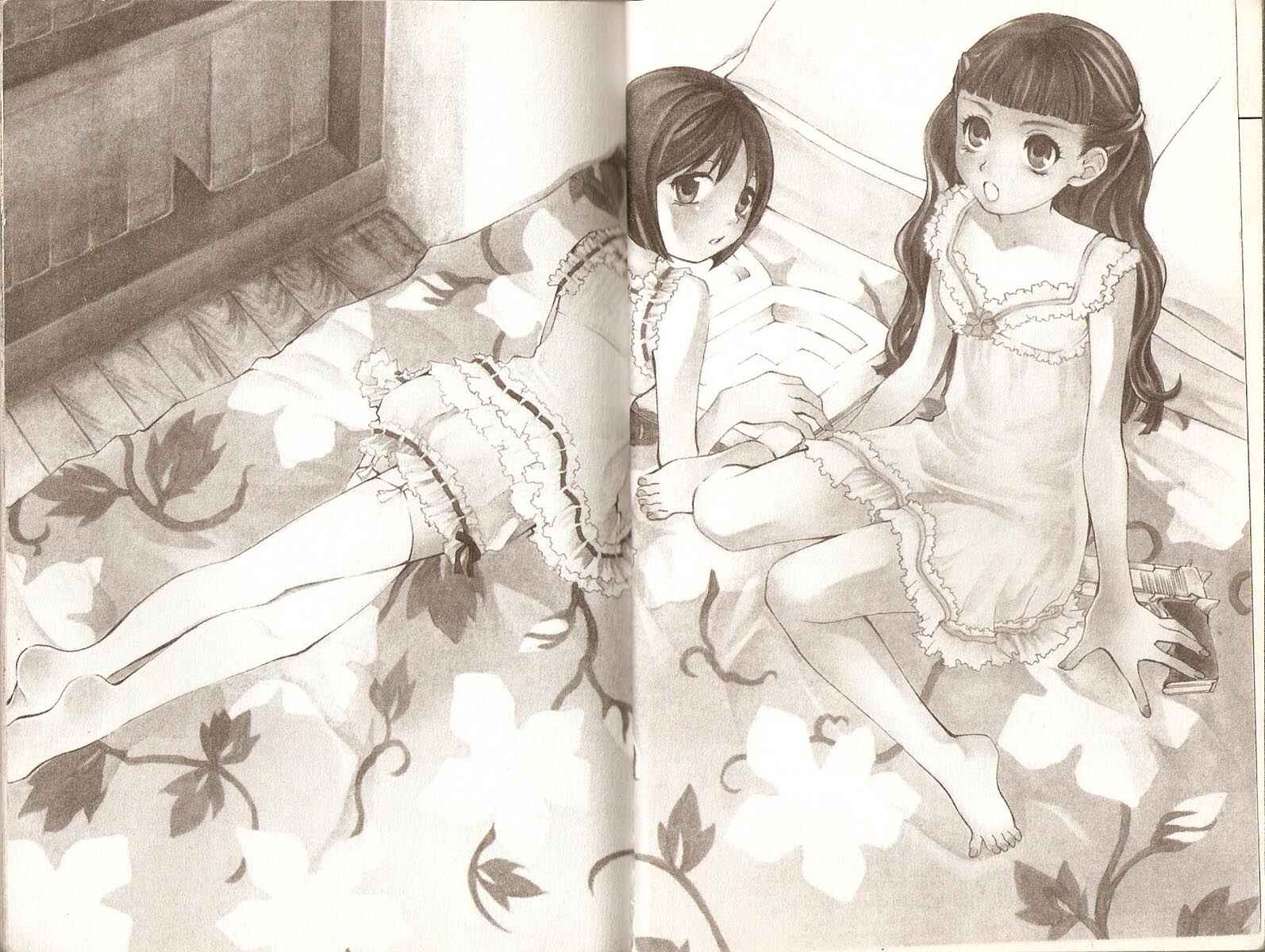 Page 4 Chapter 55 Hatenkou Yuugi