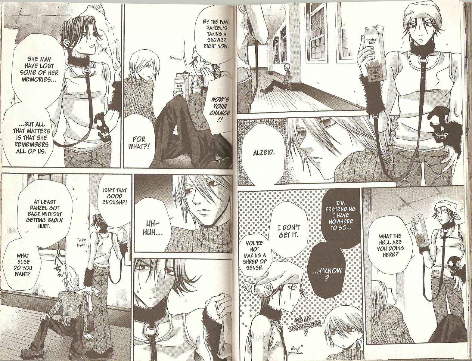 Page 2 Chapter 24 Hatenkou Yuugi