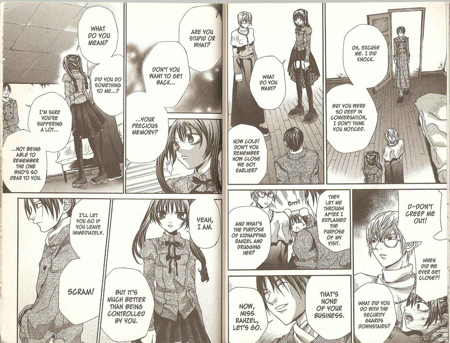 Page 7 Chapter 24 Hatenkou Yuugi