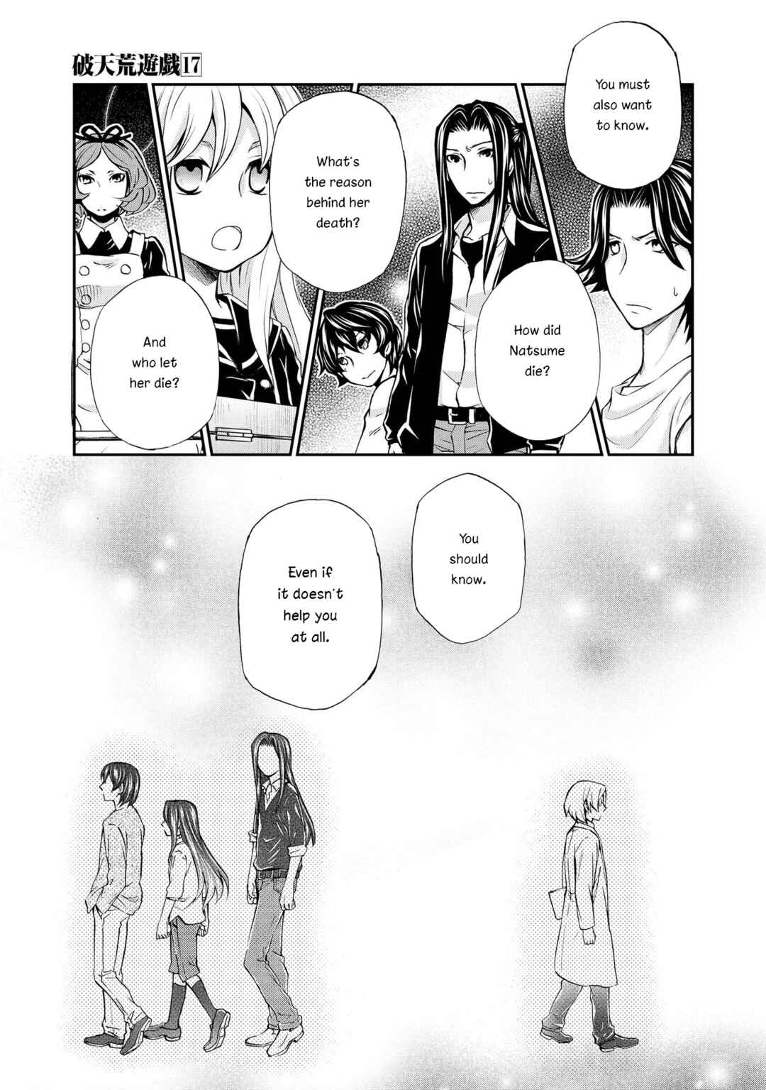 Page 11 Chapter 120 Hatenkou Yuugi