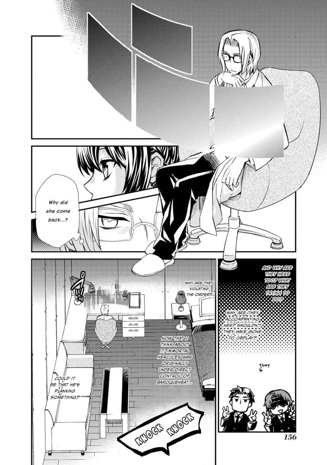 Page 14 Chapter 120 Hatenkou Yuugi