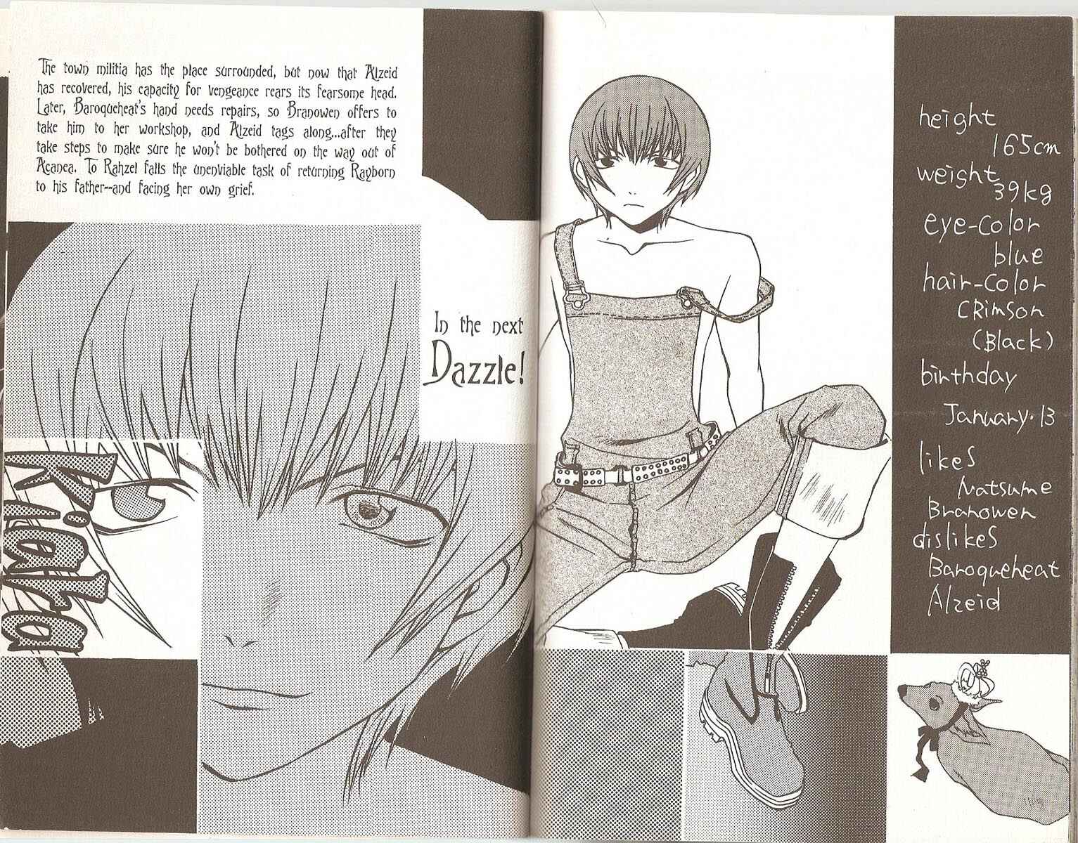 Page 18 Chapter 47 Hatenkou Yuugi