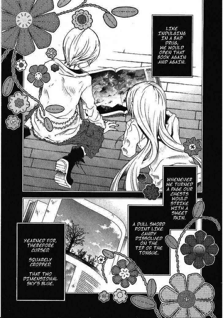 Page 1 Chapter 87 Hatenkou Yuugi