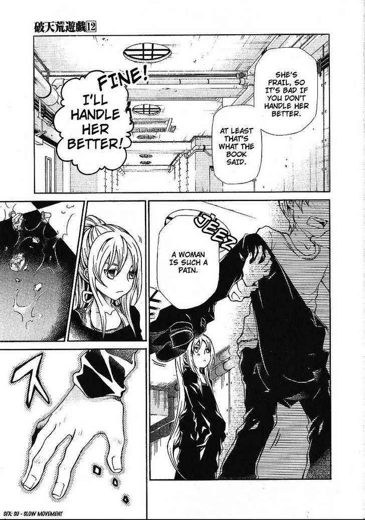 Page 11 Chapter 87 Hatenkou Yuugi
