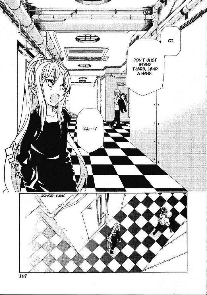 Page 13 Chapter 87 Hatenkou Yuugi