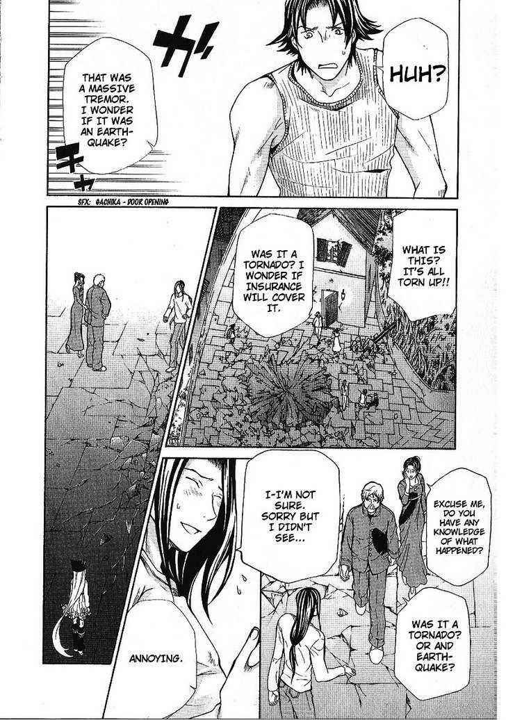 Page 18 Chapter 87 Hatenkou Yuugi