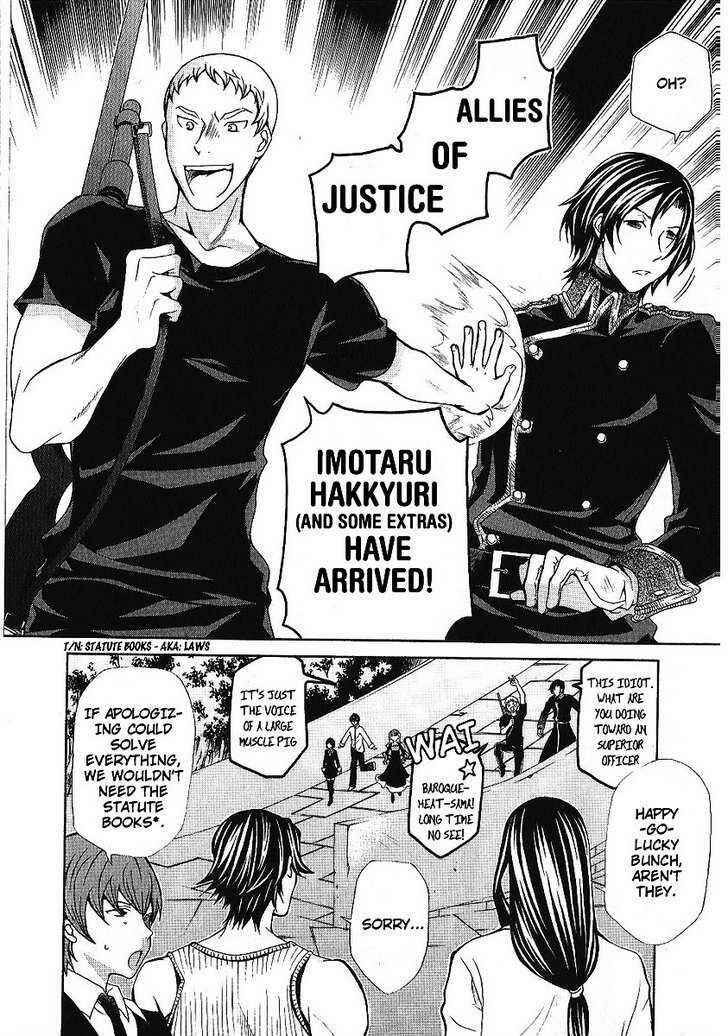 Page 24 Chapter 87 Hatenkou Yuugi