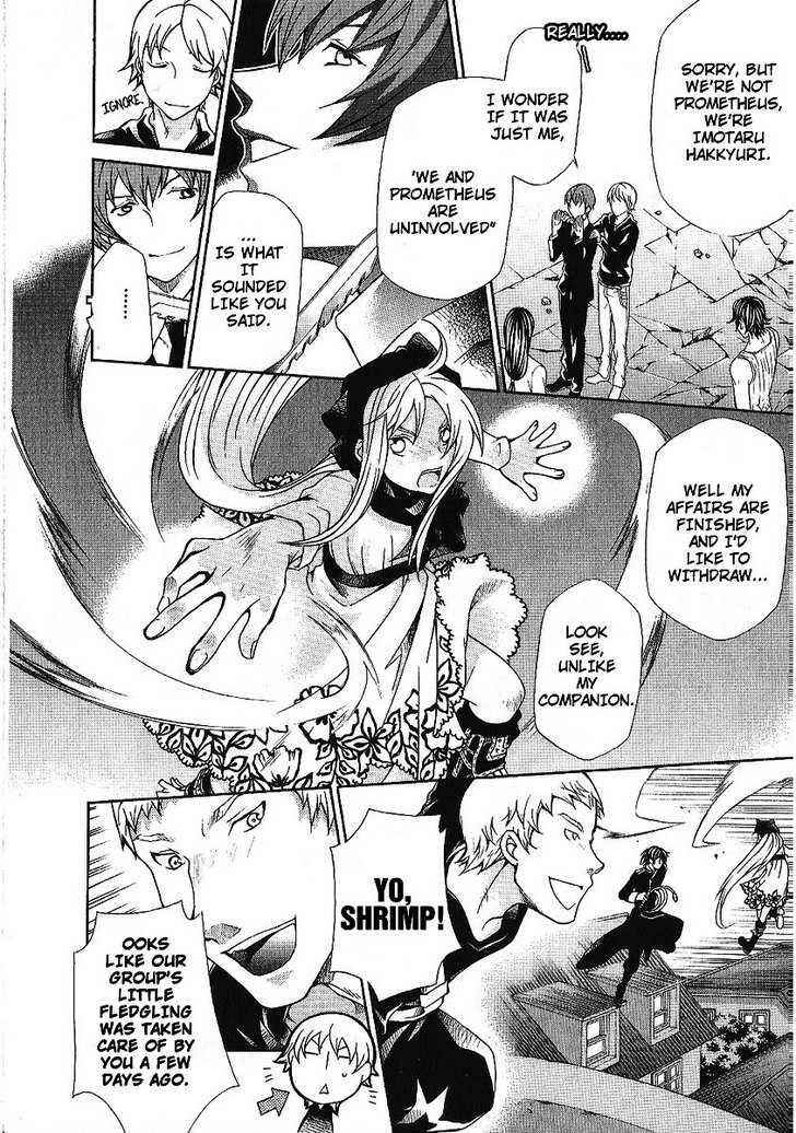 Page 26 Chapter 87 Hatenkou Yuugi