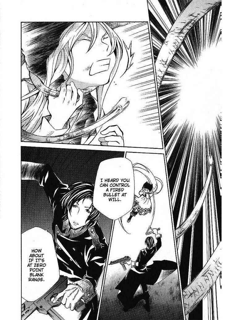 Page 31 Chapter 87 Hatenkou Yuugi