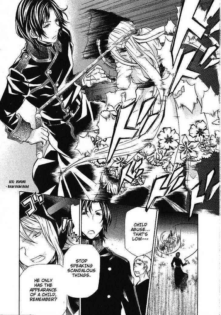 Page 32 Chapter 87 Hatenkou Yuugi