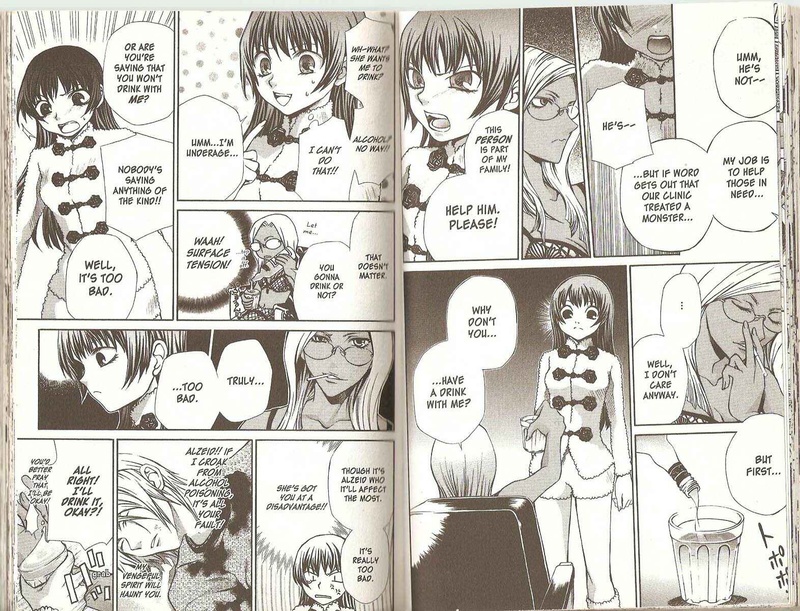 Page 10 Chapter 43 Hatenkou Yuugi