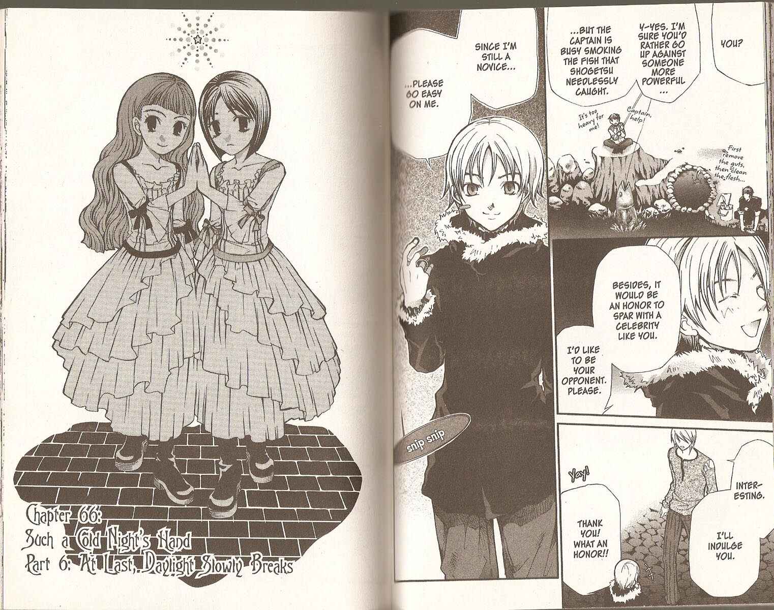 Page 1 Chapter 66 Hatenkou Yuugi