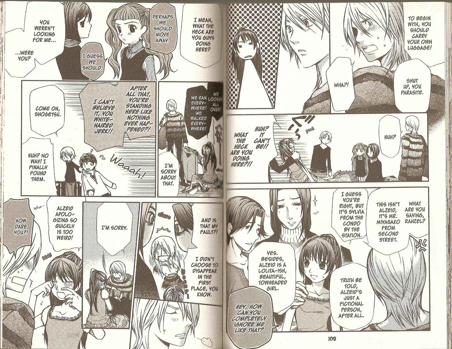 Page 15 Chapter 66 Hatenkou Yuugi