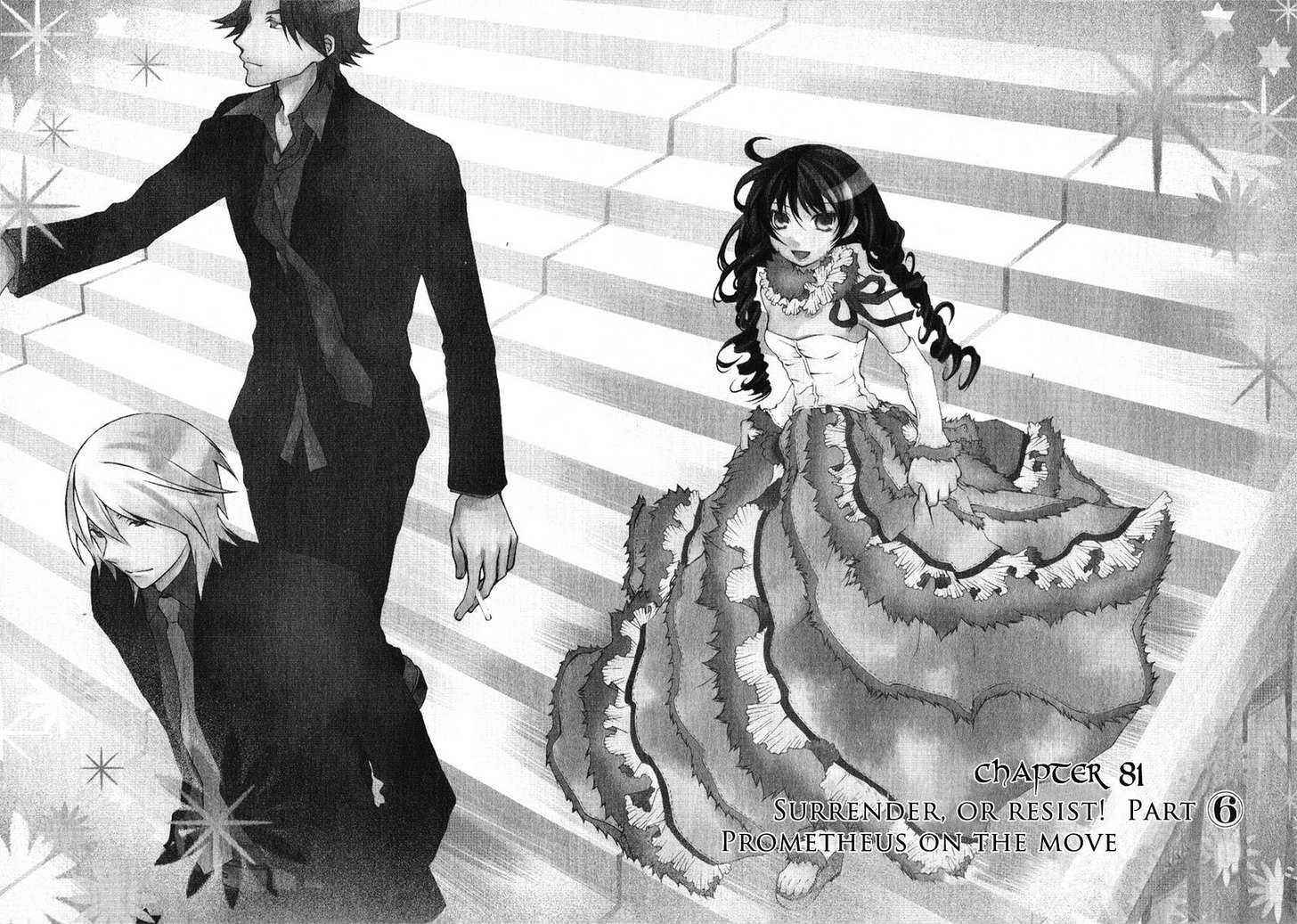 Page 1 Chapter 81 Hatenkou Yuugi