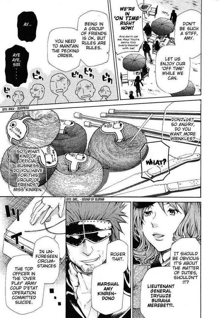 Page 11 Chapter 81 Hatenkou Yuugi
