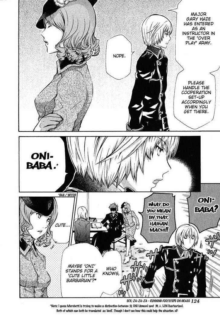 Page 14 Chapter 81 Hatenkou Yuugi