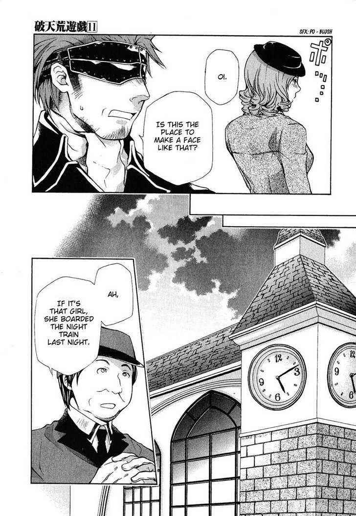 Page 15 Chapter 81 Hatenkou Yuugi