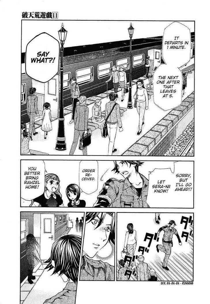 Page 17 Chapter 81 Hatenkou Yuugi