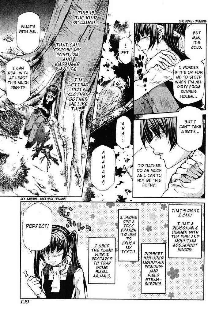 Page 19 Chapter 81 Hatenkou Yuugi