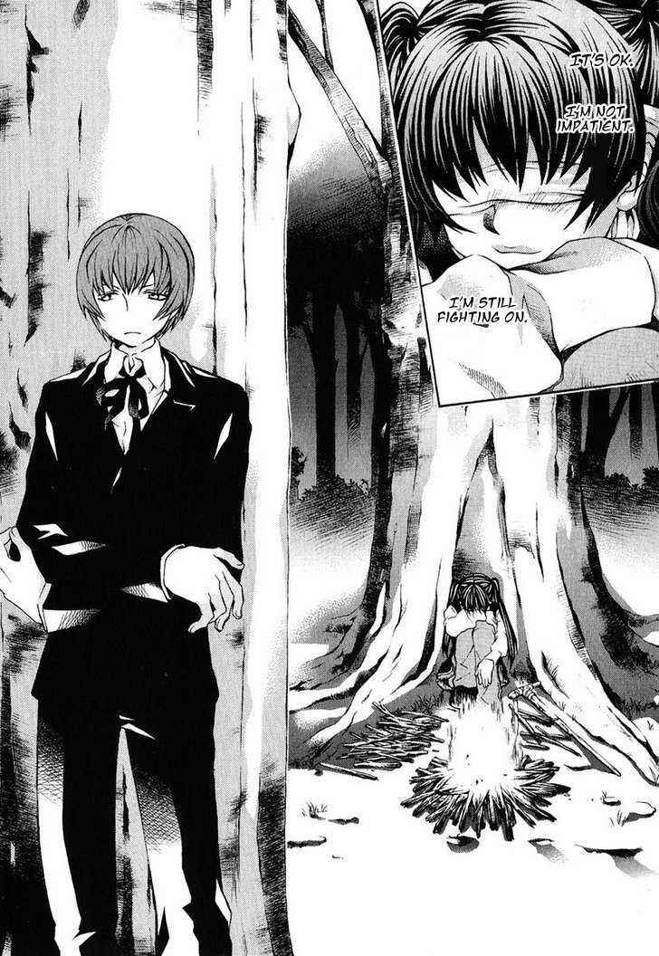 Page 20 Chapter 81 Hatenkou Yuugi