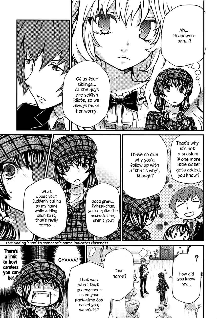 Page 14 Chapter 104 Hatenkou Yuugi