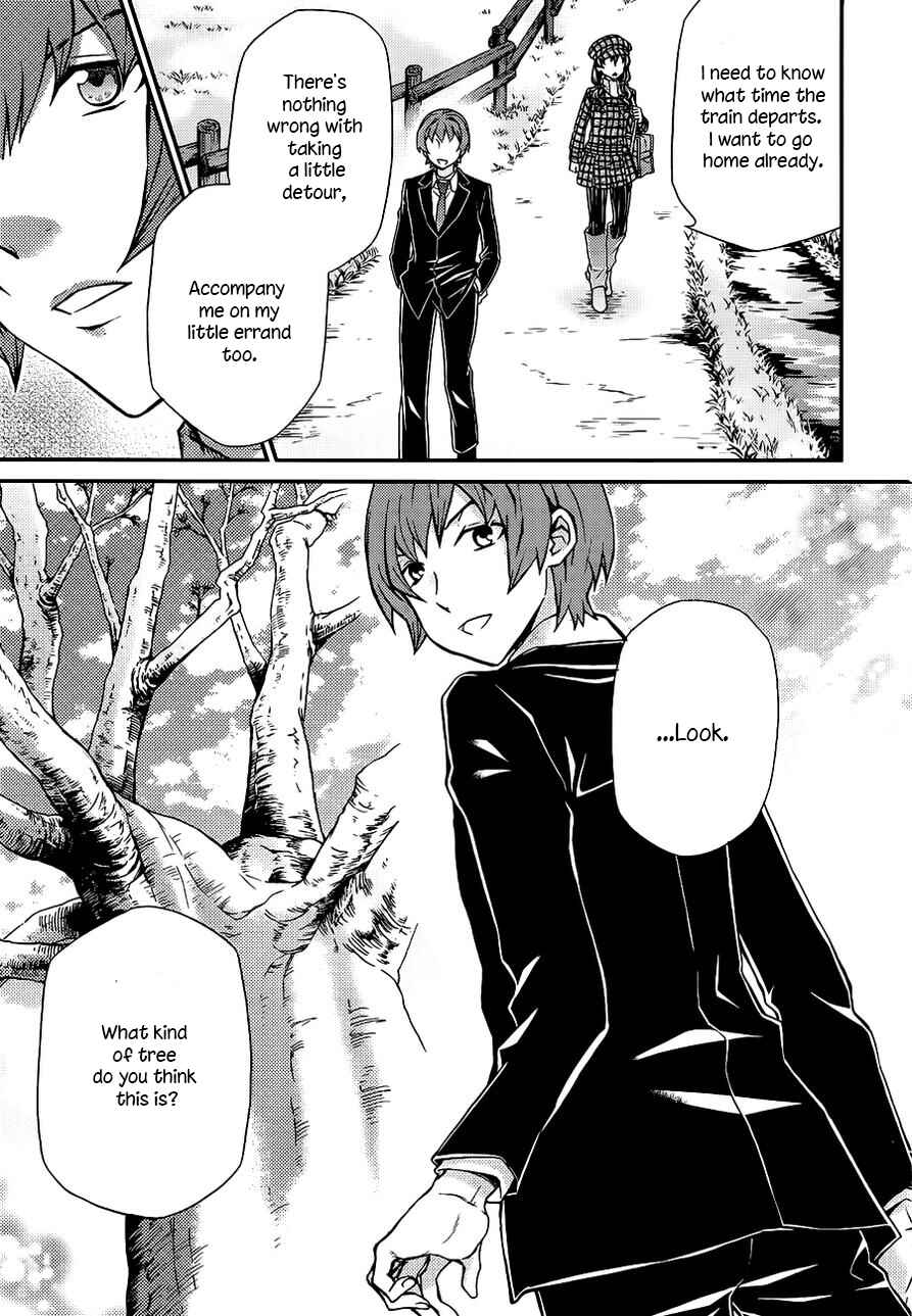 Page 18 Chapter 104 Hatenkou Yuugi