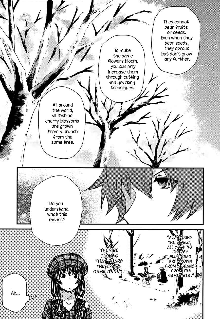 Page 20 Chapter 104 Hatenkou Yuugi