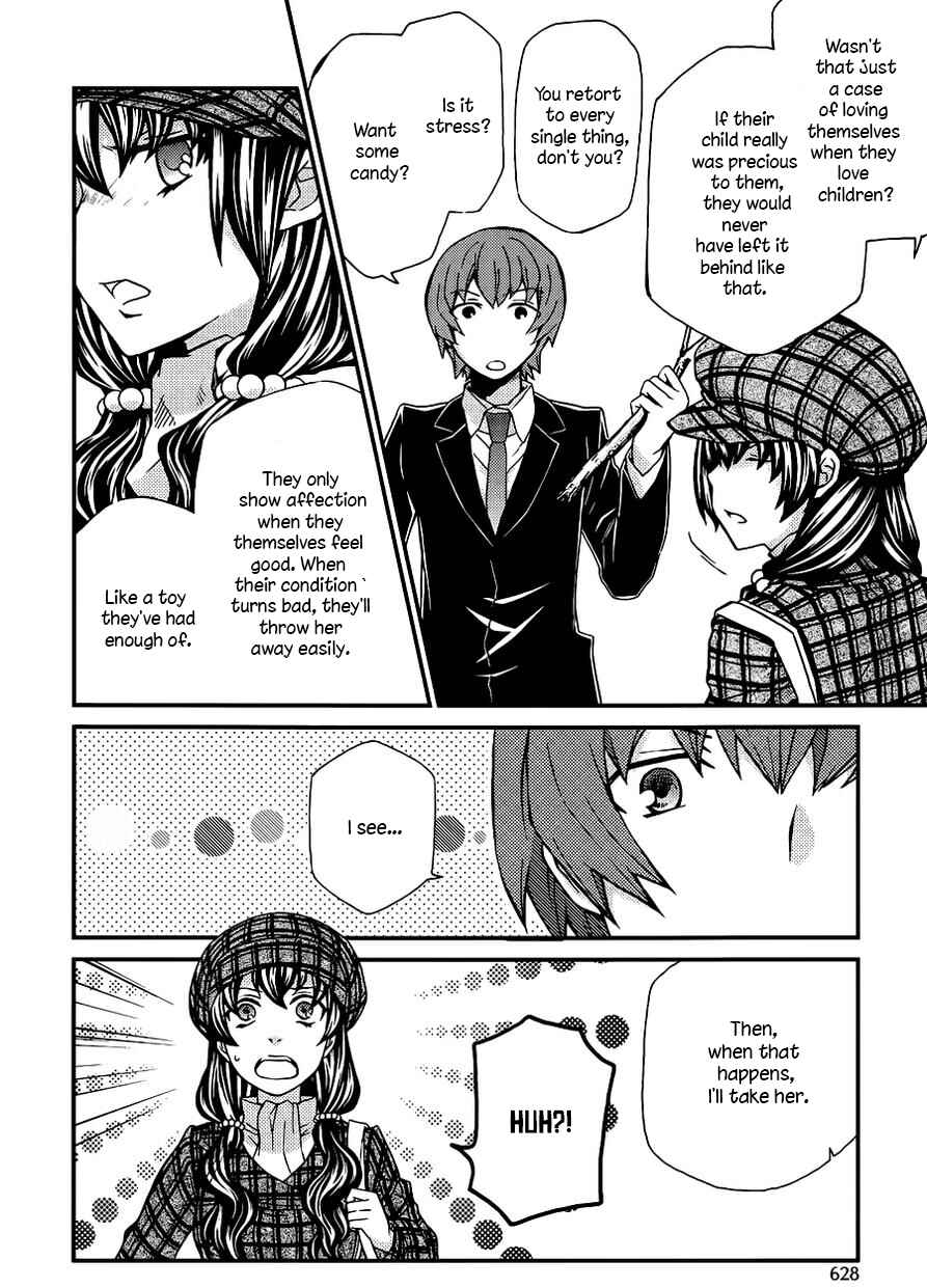 Page 23 Chapter 104 Hatenkou Yuugi