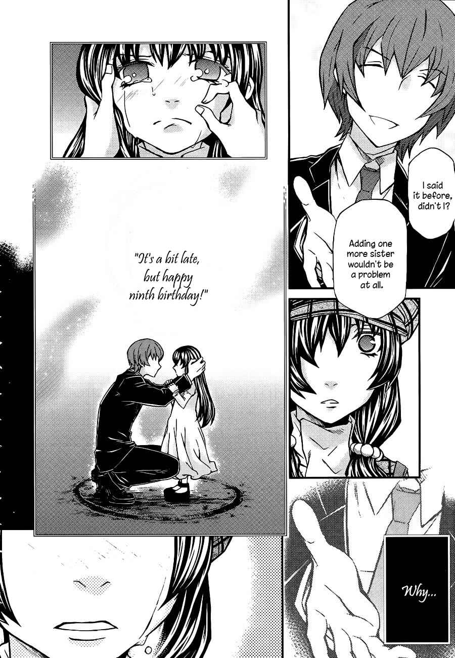 Page 25 Chapter 104 Hatenkou Yuugi