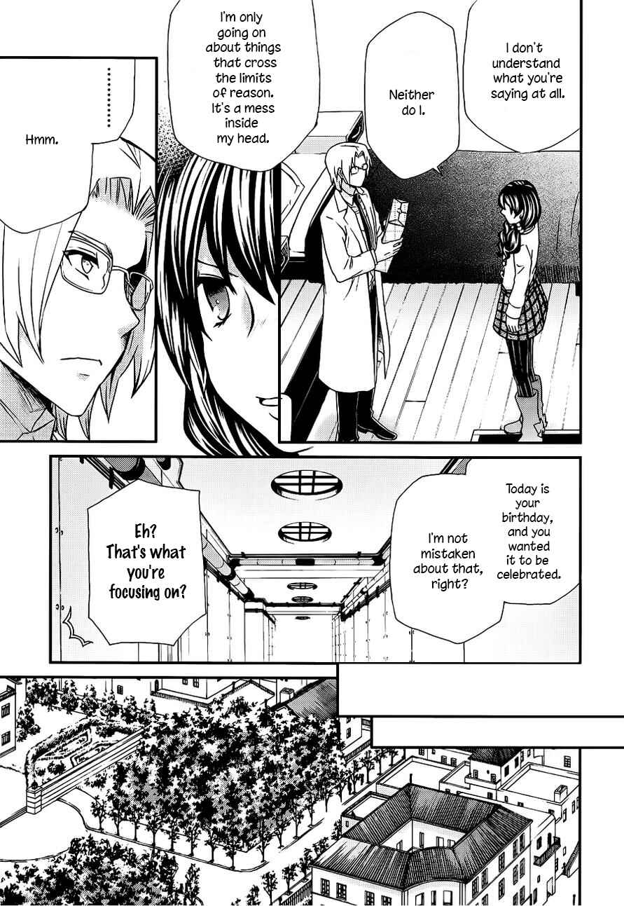 Page 30 Chapter 104 Hatenkou Yuugi