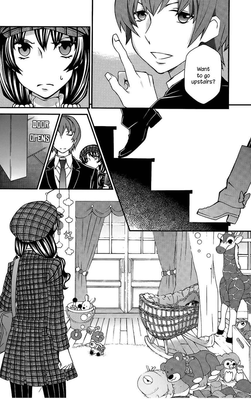 Page 9 Chapter 104 Hatenkou Yuugi