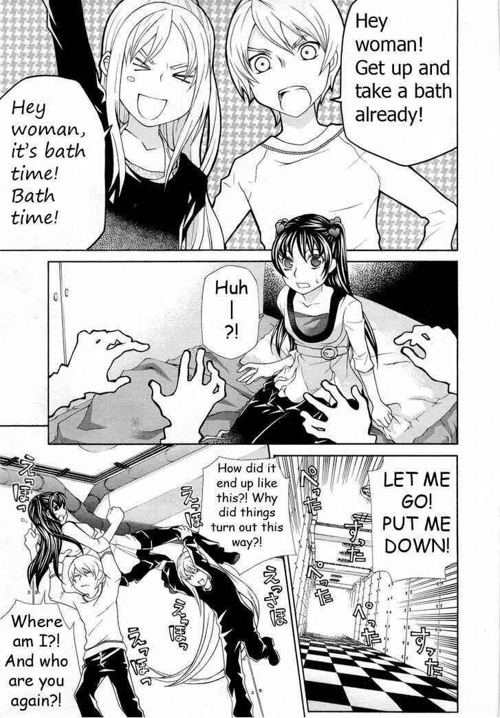 Page 1 Chapter 89 Hatenkou Yuugi