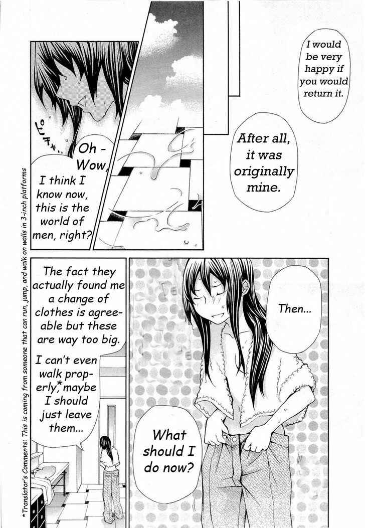 Page 12 Chapter 89 Hatenkou Yuugi