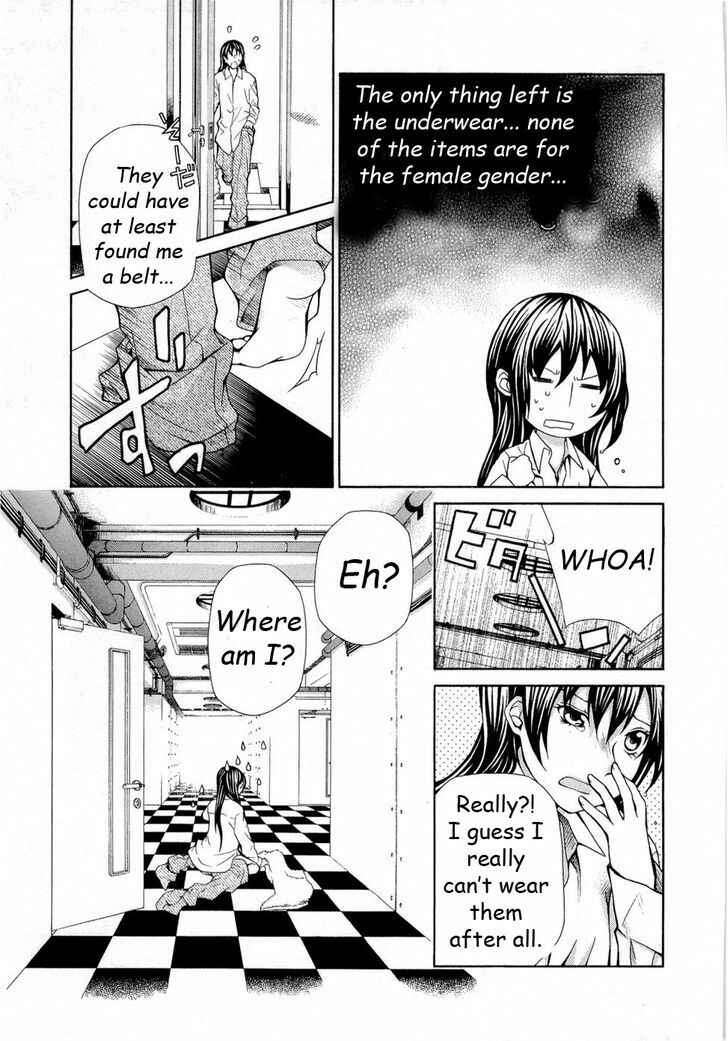 Page 13 Chapter 89 Hatenkou Yuugi