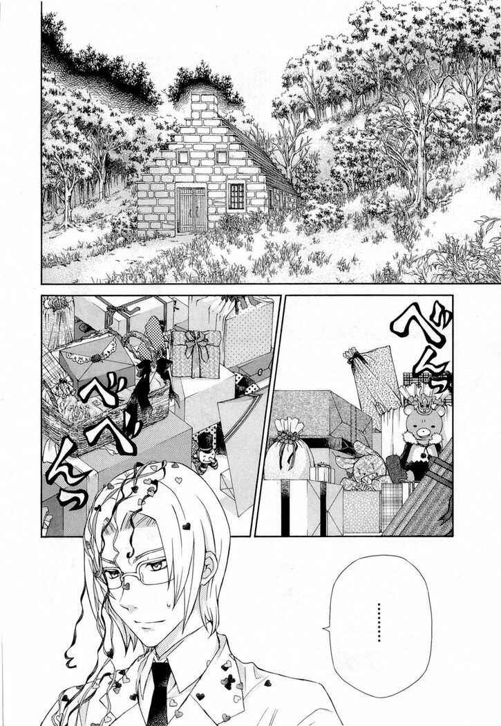 Page 14 Chapter 89 Hatenkou Yuugi
