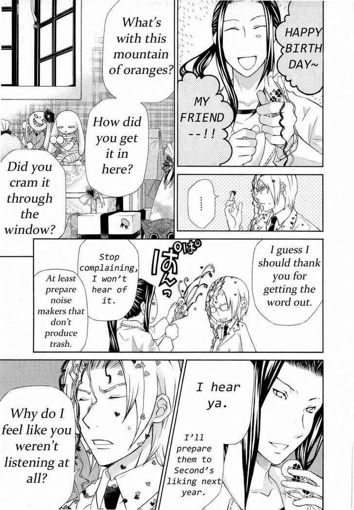 Page 15 Chapter 89 Hatenkou Yuugi